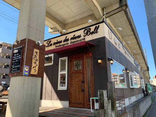 La scène des rêves Bell