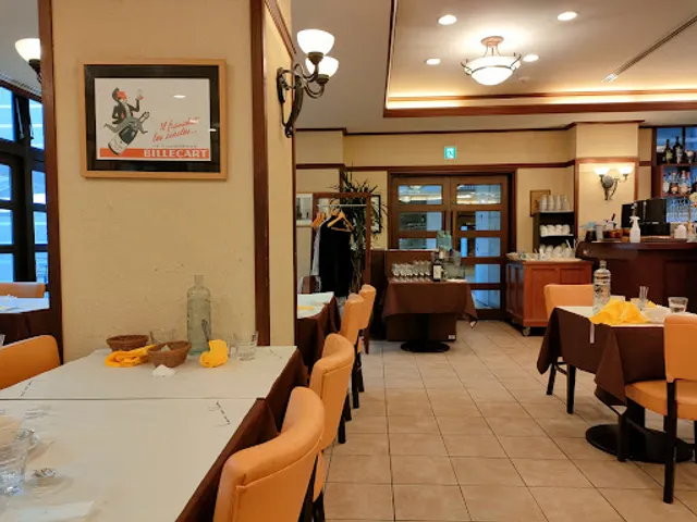 Lever son Verre Komaba