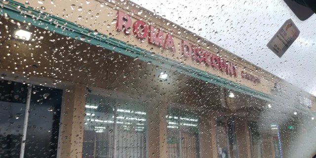 Forest West Shopping Center