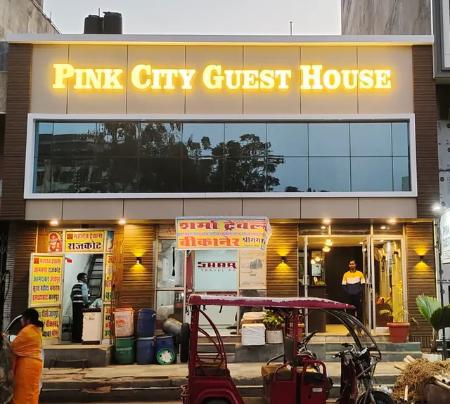 Pink City Guest House