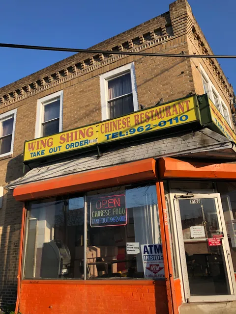 Wing Shing Chinese Food