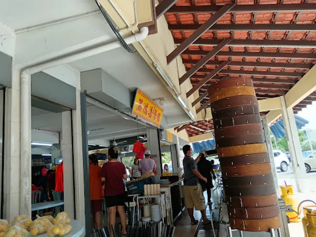 Ban Hong Xiang Tea House