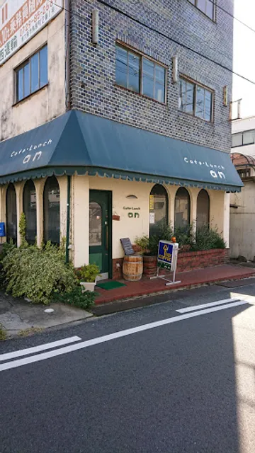 Cafe・Lunch an