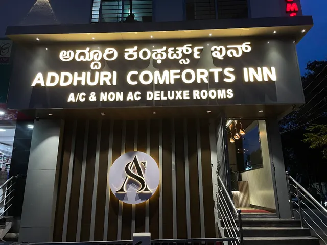 Addhuri Comforts Hotel ( Best hotel stay at Mysore )