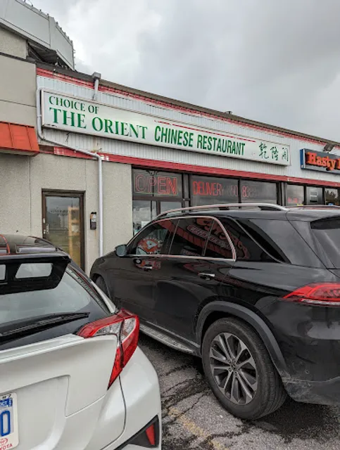 Choice Of The Orient Chinese Restaurant