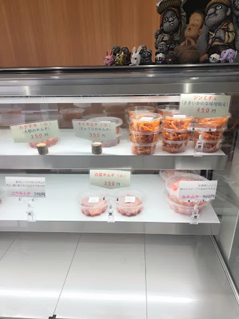 うさぎととら本家