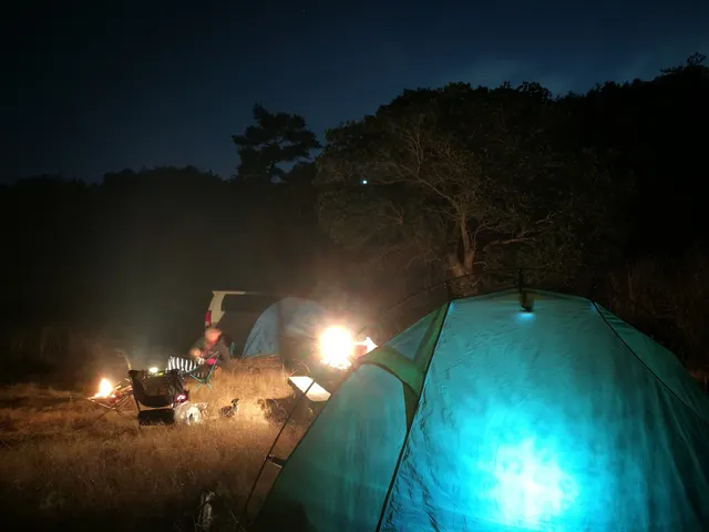 Kokochi Camping Ground