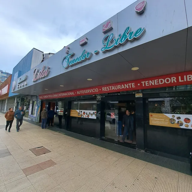 Lilai, Tenedor Libre