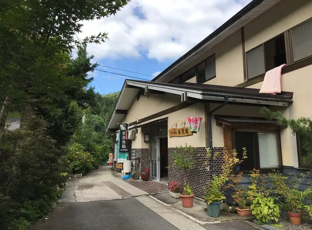 Miyashita Onsen Eikokan
