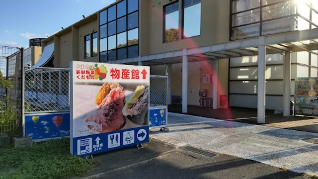 フードコート（道の駅 ならは）