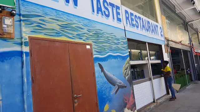 Almaidah grill restaurant