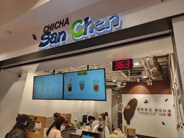 CHICHA San Chen @ Ngee Ann City