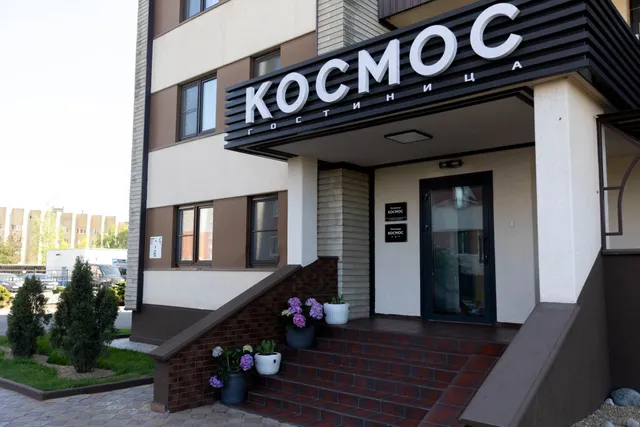 Космос, Гостиница
