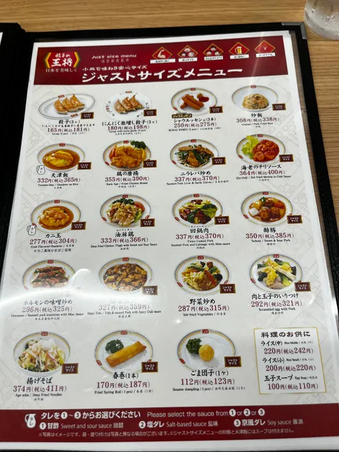 photo-3
