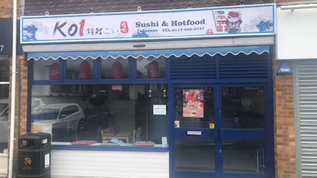 Koi Sushi and Hotfood takeaway