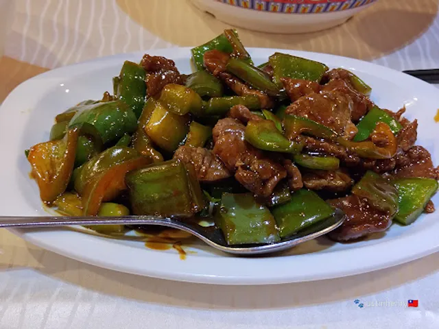 Restaurante China City