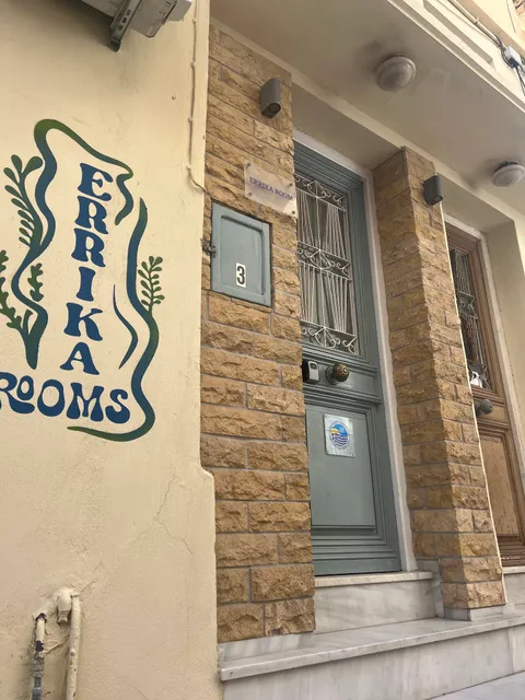 Errika Rooms