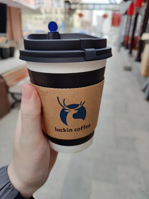 Luckin Coffee