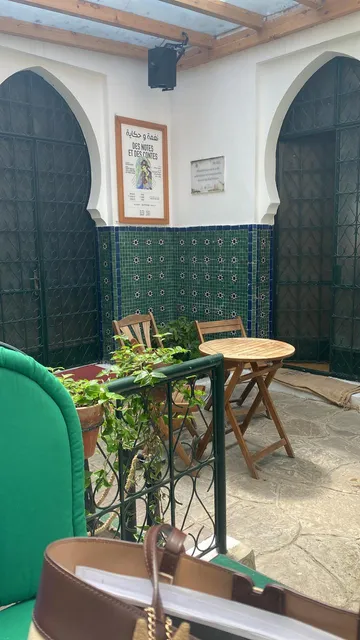 Espace Culturel et Artistique Riad Sultan