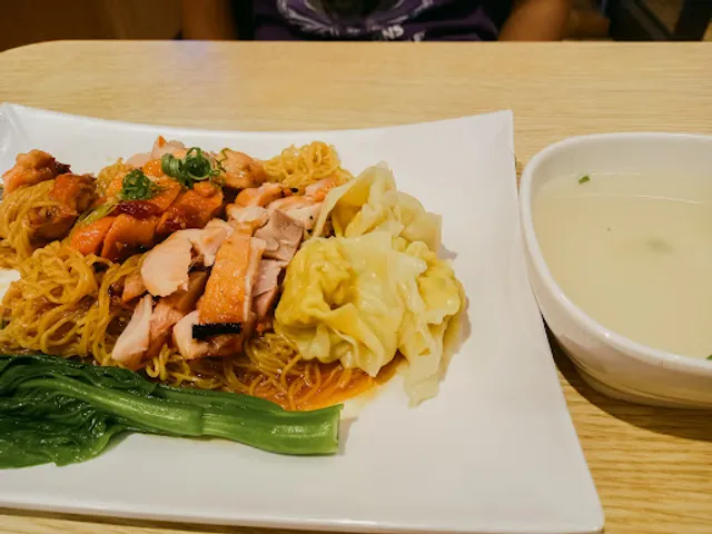 The Chicken Rice Shop @ KSL Esplanade Mall