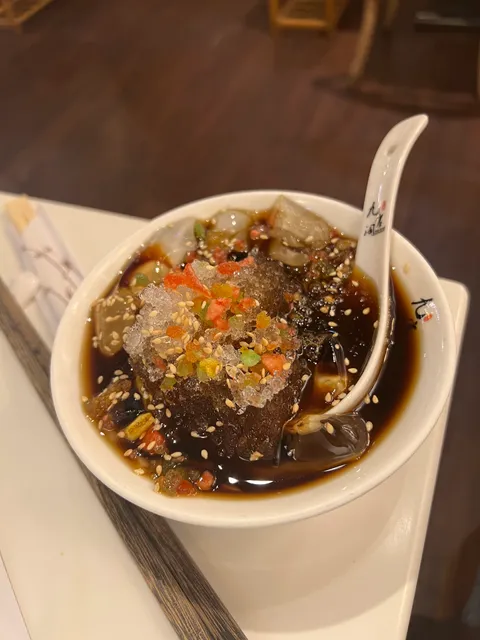 Jiu Gong Ge Hot Pot