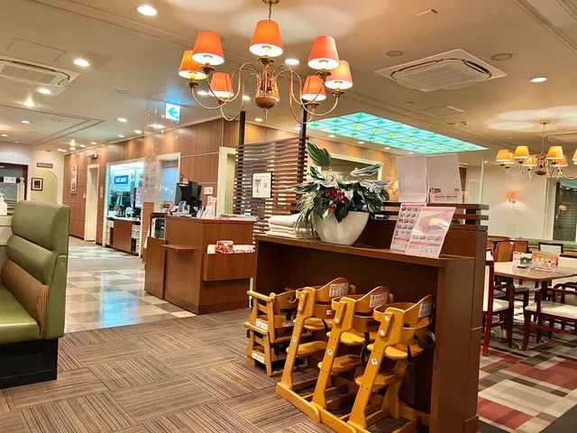 Royal Host Showadori