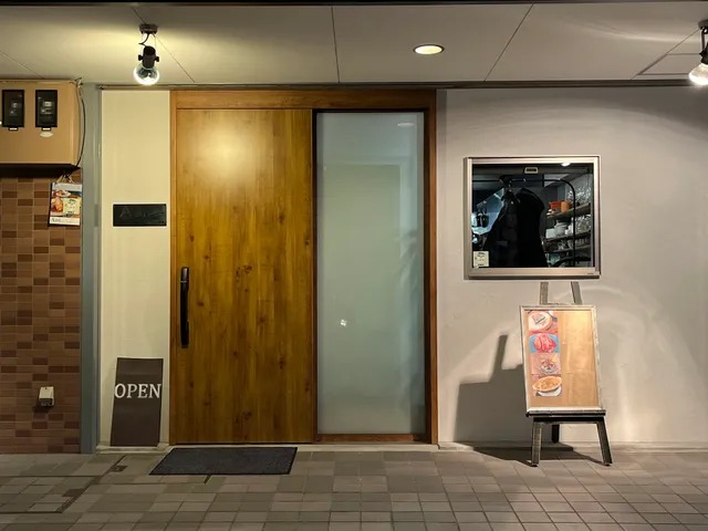 Aoi ワインとお料理