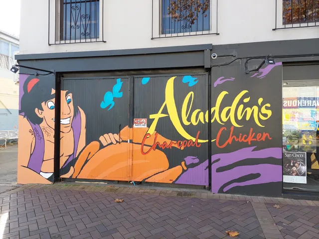 Sham alezz Middle Eastern Cuisine