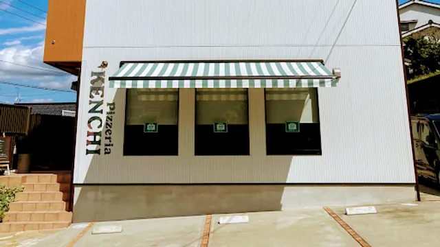 Pizzeria Kenchi