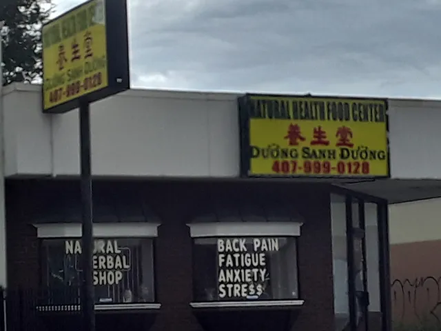 Natural Health Food Center