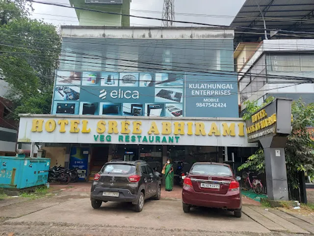Abhirami Vegetarian Restaurant