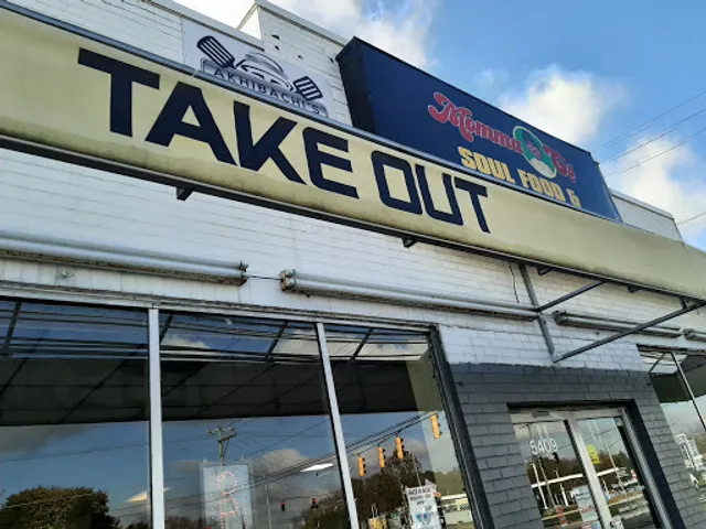 Momma G's Soul Food & Brunch