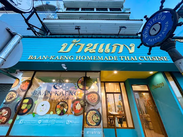 Baan Kaeng Homemade Thai Cuisine