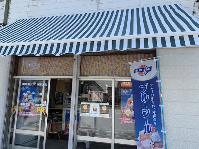 プリエール（Ｐｒｉｅｒｅ）