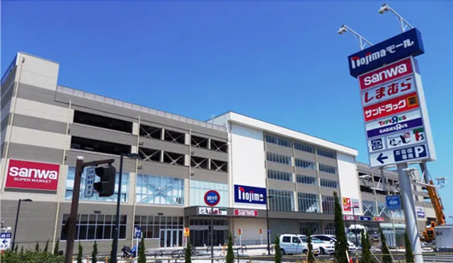 Nojima Mall Yokosuka