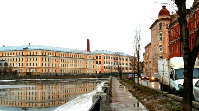 Muzey Istorii Gosudarstvennykh Bumag Rossii