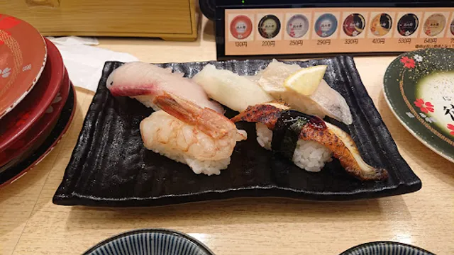 Nigiri no Tokube