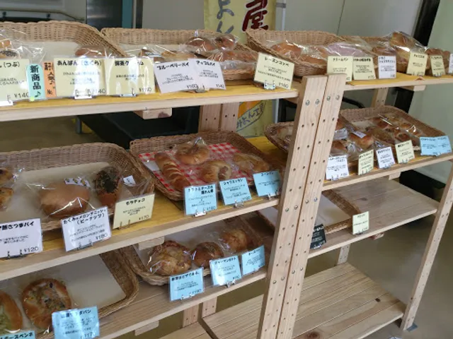 Meguro Kuritsu Kamiyon Kobo