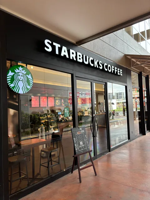 Starbucks Coffee - Sakai Platplat