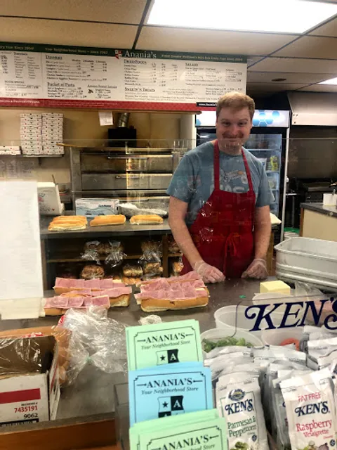 Anania's Variety Store