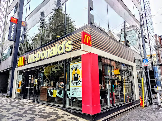 McDonald's Kanda Suehirocho