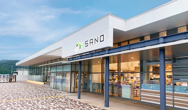 Sano Highway Restaurant (Outbound)