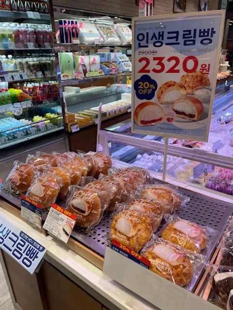 파리바게뜨 부산범내골