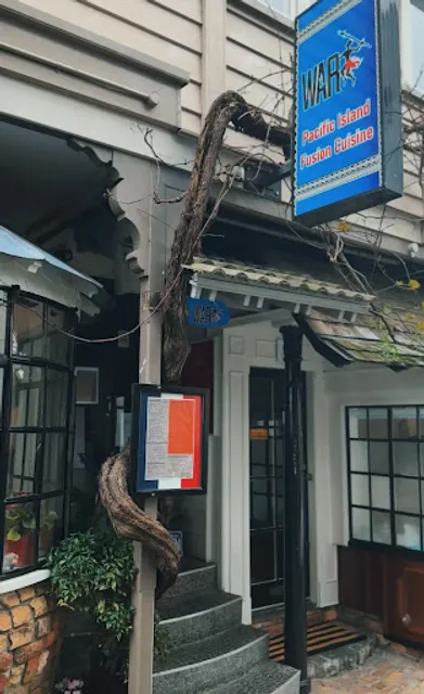 WAR pacific island fusion( wild and raw)