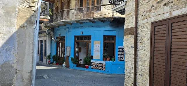 ΤΟ ΠΙΠΕΡΙ TAVERN