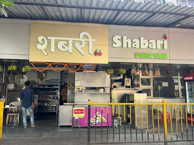 Shabari Pure Vegetarian Restaurant Santacruz