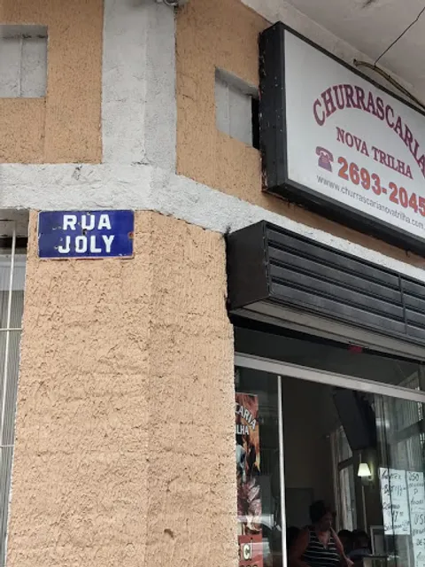 Churrascaria Nova Trilha