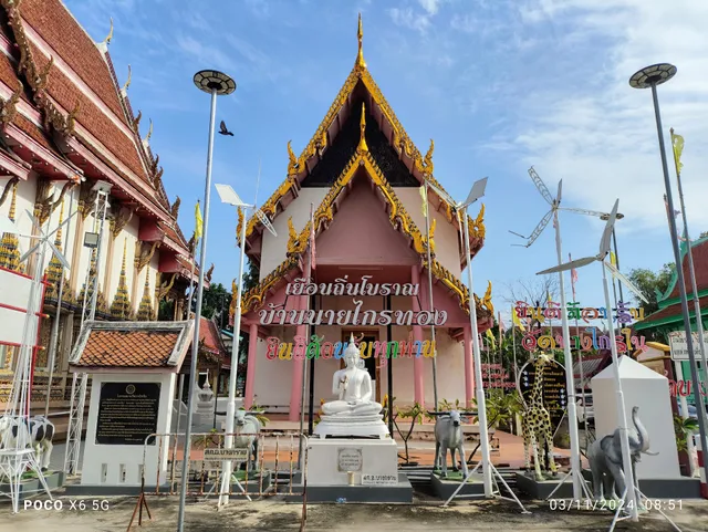 Wat Bang Krai Nai