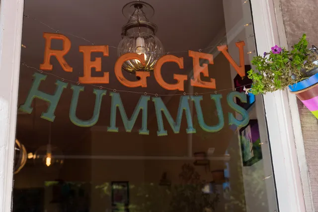 Reggev Hummus - Södermalm