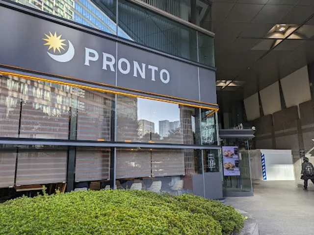 PRONTO - Shinagawa